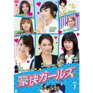 豪快ガールズ VOL.7 [DVD]の商品画像