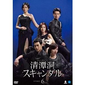 清潭洞〈チョンダムドン〉スキャンダル DVD-BOX6 [DVD]｜guruguru
