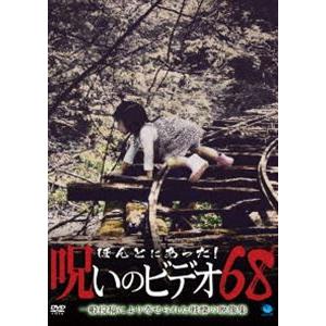 私の名前はキム・サムスン 全9枚 第1話〜第16話 最終 + 徹底