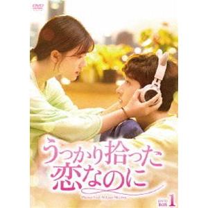 覆流年 ふくりゅうねん 復讐の王妃と絶えざる愛 全15枚 第1話〜第30話