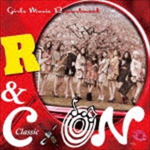 C；ON Girls Music Department / 永遠 〜ei-en〜（5000枚限定盤）...