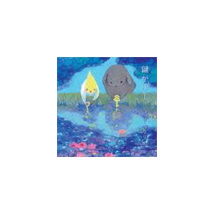 ツヅリ・ヅクリ / 鍵がえし [CD]｜guruguru