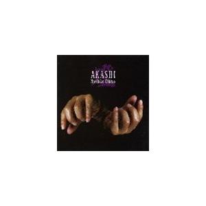 日比野則彦 / 燈 akashi [CD]