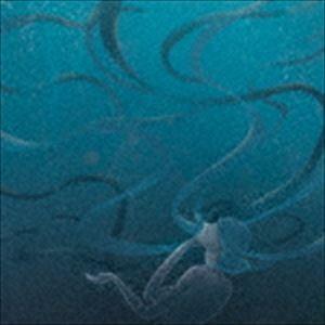 Looprider / Umi [CD]