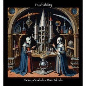 Tatsuya Yoshida × Risa Takeda / FALSIFIABILITY ／ 原始命題 [CD]｜guruguru