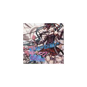 ミク★パンク 80sオン・キャプテン・レコード [CD]