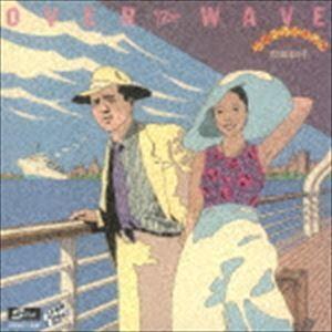 吉田日出子 / 上海バンスキングII OVER THE WAVE [CD]｜guruguru