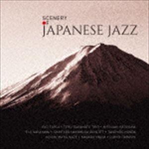 日本三大コーラス 夢の競演」豪華CD6枚組 (男声コーラスCD集 ダーク