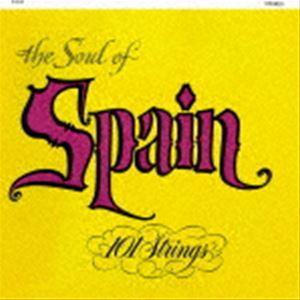 101ストリングス・オーケストラ / The Soul of Spain ＋2（スペインの抒情／マラゲーニャ） [CD]｜guruguru