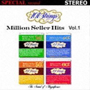 101ストリングス・オーケストラ / Million Seller Hits Vol.1（ミリオン・セラー・ヒット曲 第1集／センチメンタル・ジャーニー） [CD]｜guruguru