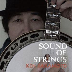 坂本健 / SOUND OF STRINGS [CD]