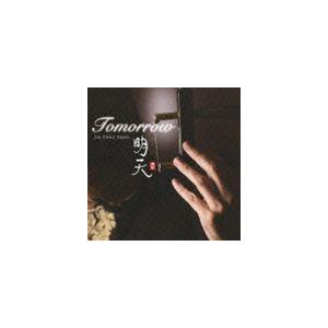 ジャー・パンファン［賈鵬芳］ / 明天 Tomorrow [CD]