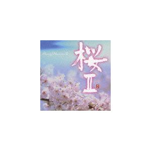 (オムニバス) 桜II [CD]