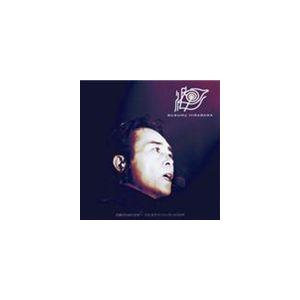 平沢進 / 映像のための音楽 〜平沢進サウンドトラックの世界 [CD]