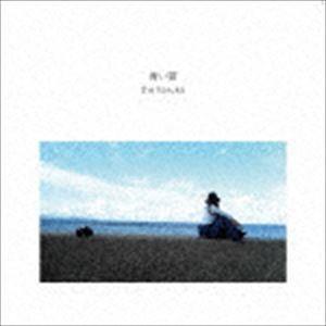 the haruko / 青い猫 [CD]