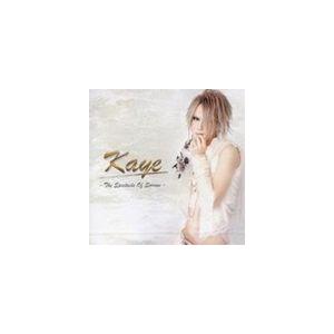 Visui / Kaye [CD]