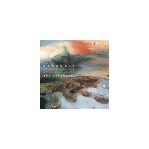 高橋アキ（p） / シューベルト： ピアノ・ソナタ D.850＆さすらい人幻想曲 [CD]