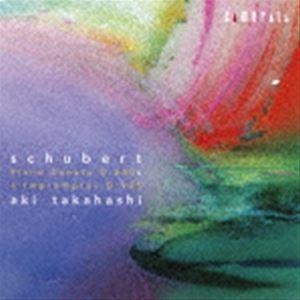 高橋アキ（p） / シューベルト：ピアノ・ソナタ D.840「レリーク」＆即興曲 D.935 [CD...