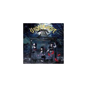 UNDER FOREST / 月影ニ鳴ク虚像ノ恋詩 [CD]