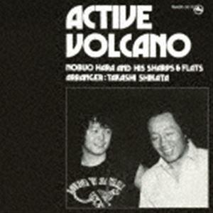 しかたたかし、原信夫とシャープス＆フラッツ / 活火山 [CD]