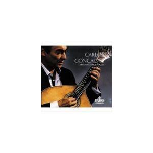 カルロス・ゴンサルヴェス / ポルトガル・ギターのエッセンス [CD]｜guruguru
