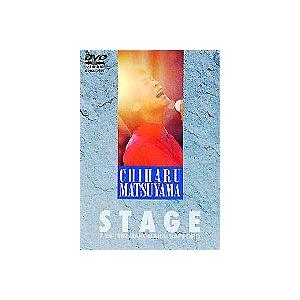 松山千春 STAGE [DVD]