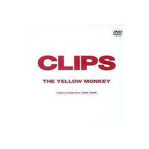 THE YELLOW MONKEY CLIPS Video Collection 1992〜1996 [DVD]｜guruguru