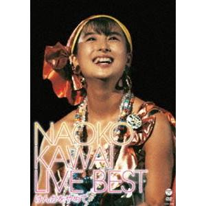 赤毛のアン 劇団四季 (DVD) : 宝塚アン - 通販 - Yahoo!ショッピング