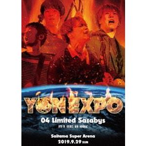 04 Limited Sazabys／YON EXPO【DVD】 [DVD]｜guruguru