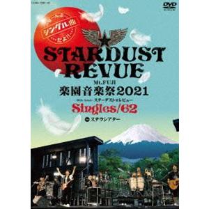 スターダスト☆レビュー／スタ☆レビ40周年 東西あわせて108曲 煩悩