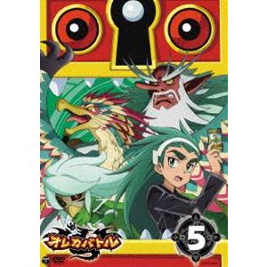 テレビアニメ オレカバトル VOL.5 [DVD]