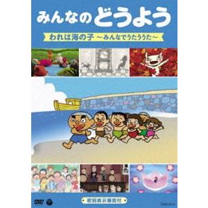 マケン姫っ！通 第1巻 (初回限定) 【DVD】 : ハピネット・オンライン