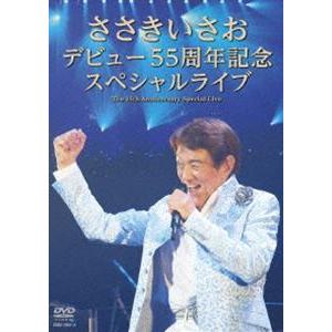 グレープ】グレープ ラストコンサート 伝説の神田共立ライブ [CD