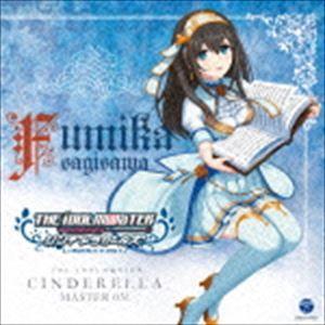乙宗梢（CV.花宮初奈） / 『Link!Like!ラブライブ!』 蓮ノ空