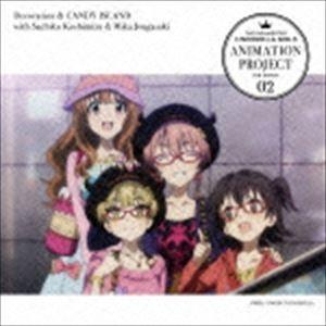 THE IDOLM＠STER CINDERELLA GIRLS ANIMATION PROJECT 2nd Season 02 [CD]｜guruguru