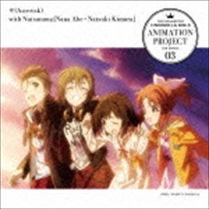 THE IDOLM＠STER CINDERELLA GIRLS ANIMATION PROJECT 2nd Season 03 [CD]｜guruguru