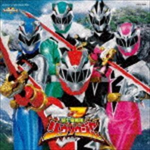騎士竜戦隊リュウソウジャー主題歌（通常盤） [CD]｜guruguru
