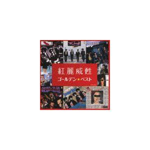 花冷え。 乙女改革 HANABIE GIRL'S REFORM MANIFEST CD : EastRiverrr