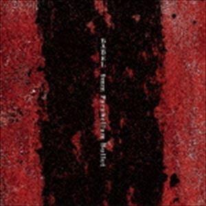 9mm Parabellum Bullet / BABEL（通常盤） [CD]