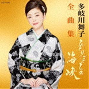 多岐川舞子