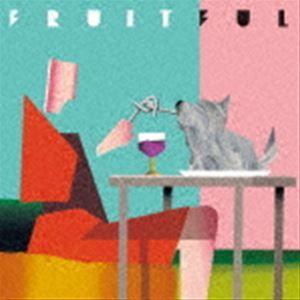 堀込泰行 / FRUITFUL [CD]｜guruguru