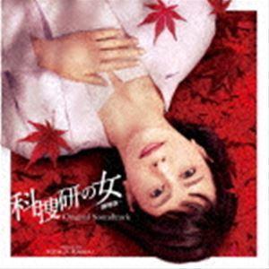 川井憲次（音楽） / 科捜研の女 -劇場版-オリジナルサウンドトラック [CD]