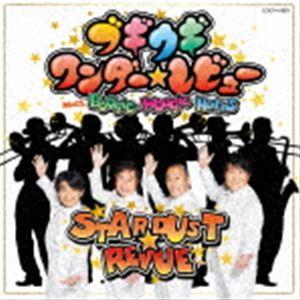 巨匠たちのハリウッド ドン・シーゲル 傑作選 DVD-BOX [DVD