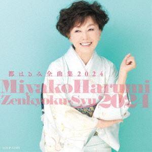 新品 都はるみ ベスト (CD) 16CD-2102 : c.s.c Yahoo!店 - 通販