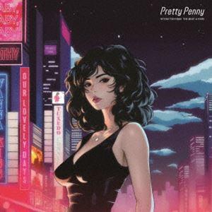当山ひとみ / Pretty Penny Hitomi Tohyama The Best ＆ Rar...