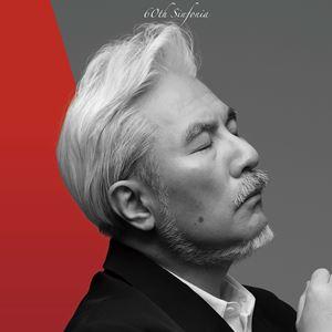 岩代太郎 / 60年目のシンフォニア〜The B...の商品画像