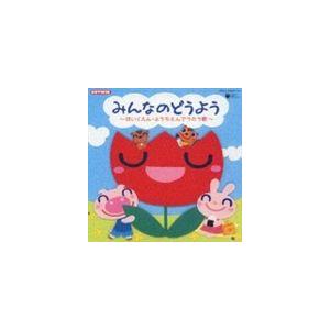 Sunny Girl May CD : タワーレコード Yahoo!店 - 通販 - Yahoo