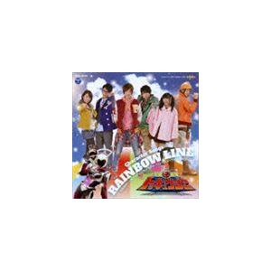 烈車戦隊トッキュウジャー キャラクターソングアルバム [CD]