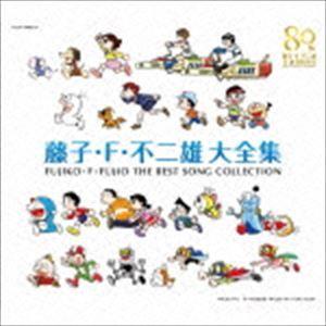 藤子・F・不二雄生誕90周年記念 藤子・F・不二雄 MUSIC HISTORY【CDBOX