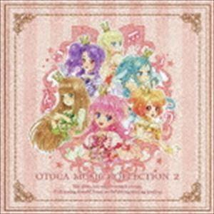 NU-KO / オトカドール オトカ□ミュージックコレクション2 [CD]